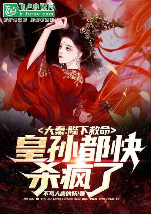 逃离海滩的女孩