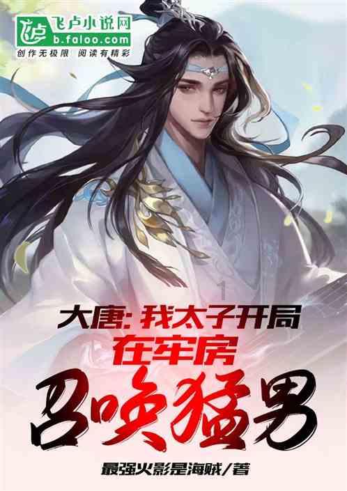 代表通道|何建国代表:让群众在家门口有“医”靠 健康触手可及