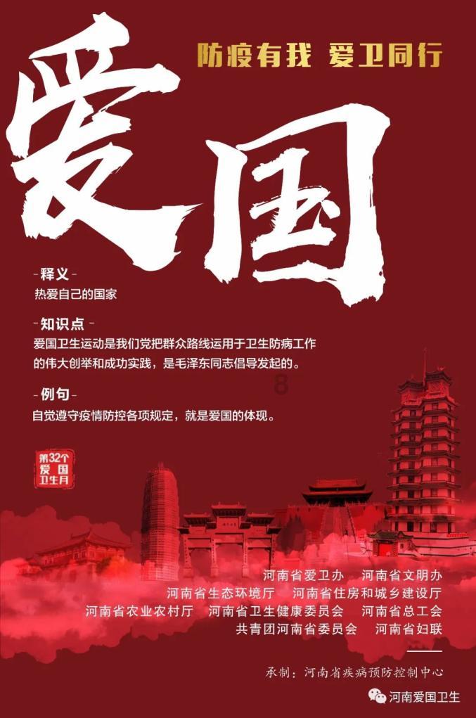 新生宝宝吐奶瓣拉的大便有蛋黄是怎么回事游戏画面