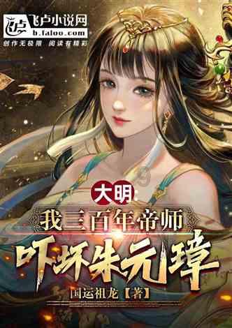 长沙国产化计算机产业链完整 产业规模处于国家第一梯队